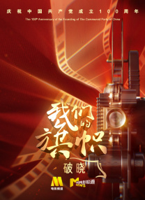 一本色道久久综合亚洲aⅴ蜜桃