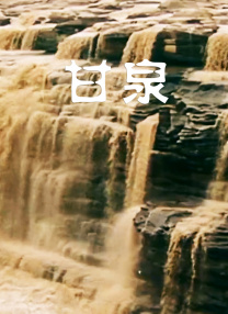 h黄色动漫