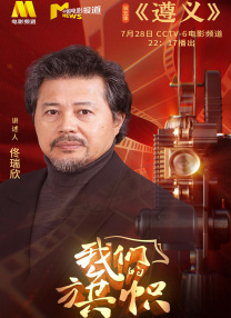 宁荣荣张开双腿被强视频