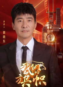 国产成人免费a在线视频app