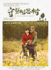 国产亚洲免费观看