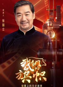 情侣瑜伽