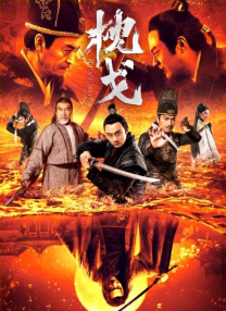 步非烟陪读的妈妈们有声小说