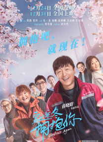 一本色道久久88综合亚洲精品高清