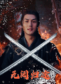 精品欧美一区二区在线观看