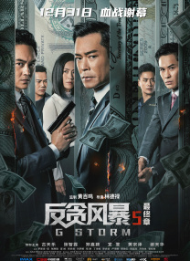 亚洲伦理一区二区三区