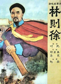 伊人福利视频