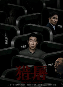 亚洲第一区视频