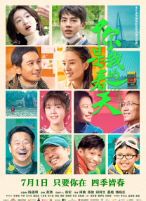 在线免费黄色av
