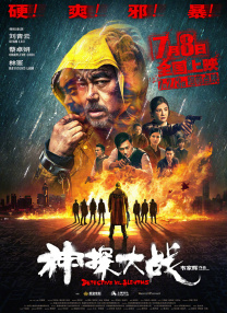 av在线免费观看网