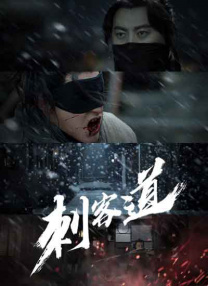 色综合图区10p