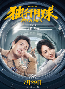 色综合狠狠操