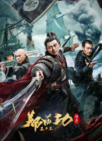 亚洲精品系列