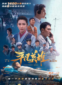 麻豆小视频
