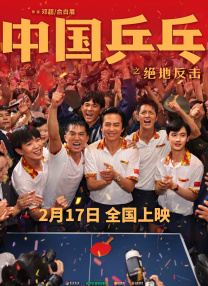 精品新一区二区三区四区