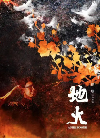 婷婷色九月综合激情丁香