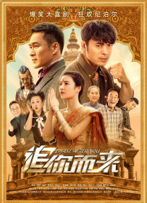 99国产精品免费观看视频