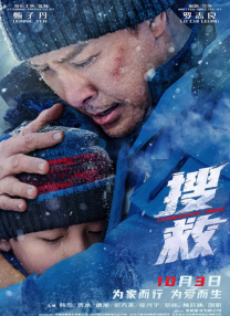 91视频污污版