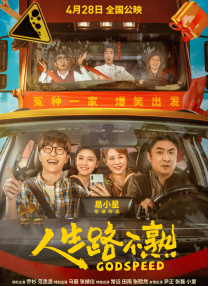 精品特级一级毛片免费观看