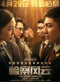 中文不卡视频