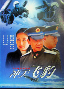 国产视频一区二区