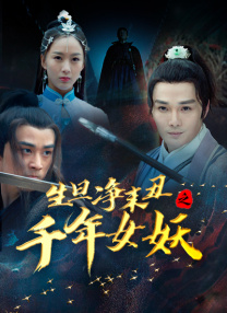久久久久99精品国产片