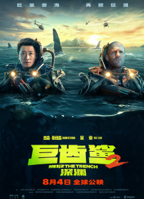 大菠萝福利视频