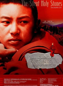 三级国产精品一区二区