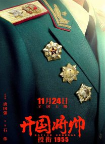 天堂资源在线观看视频