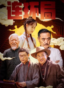 伊人久久国产