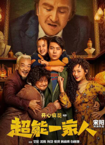 av伊人影院