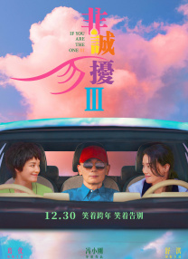 男人日女人免费视频