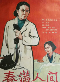 国产真实哺乳吃奶在线观看