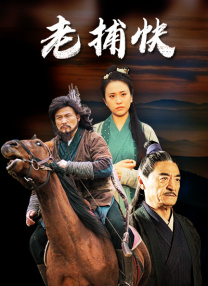 中文字幕第35页