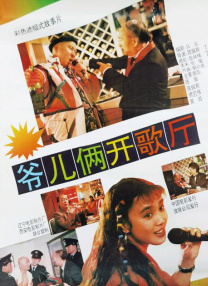 91国内免费视频