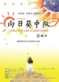 亚洲毛片免费在线观看