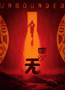 av免费在线观看不卡