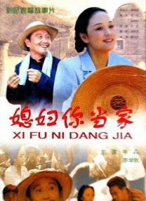 蜜桃超碰