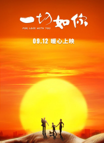 电影一区二区三