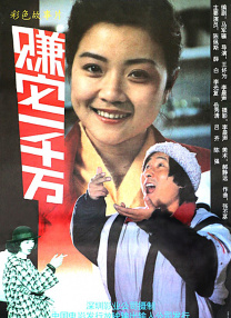精品一区二区三区视频在线观看