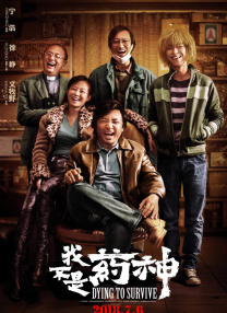 又粗又硬又爽国产视频