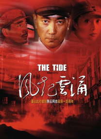 欧美成人性色