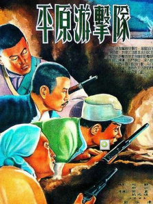 欧美视频第一页