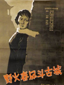 cctv10回看播放