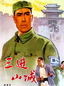 午夜精品偷拍