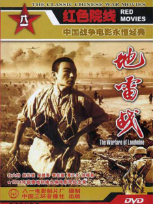 7777奇米亚洲综合久久