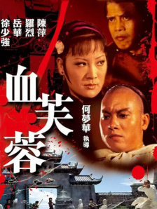 一本一道精品欧美中文字幕