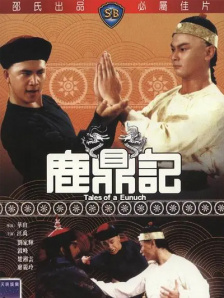 国产麻豆精品在线观看
