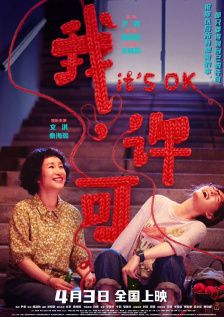 九色九色九色在线综合888