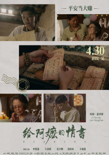 亚洲欧美国产视频